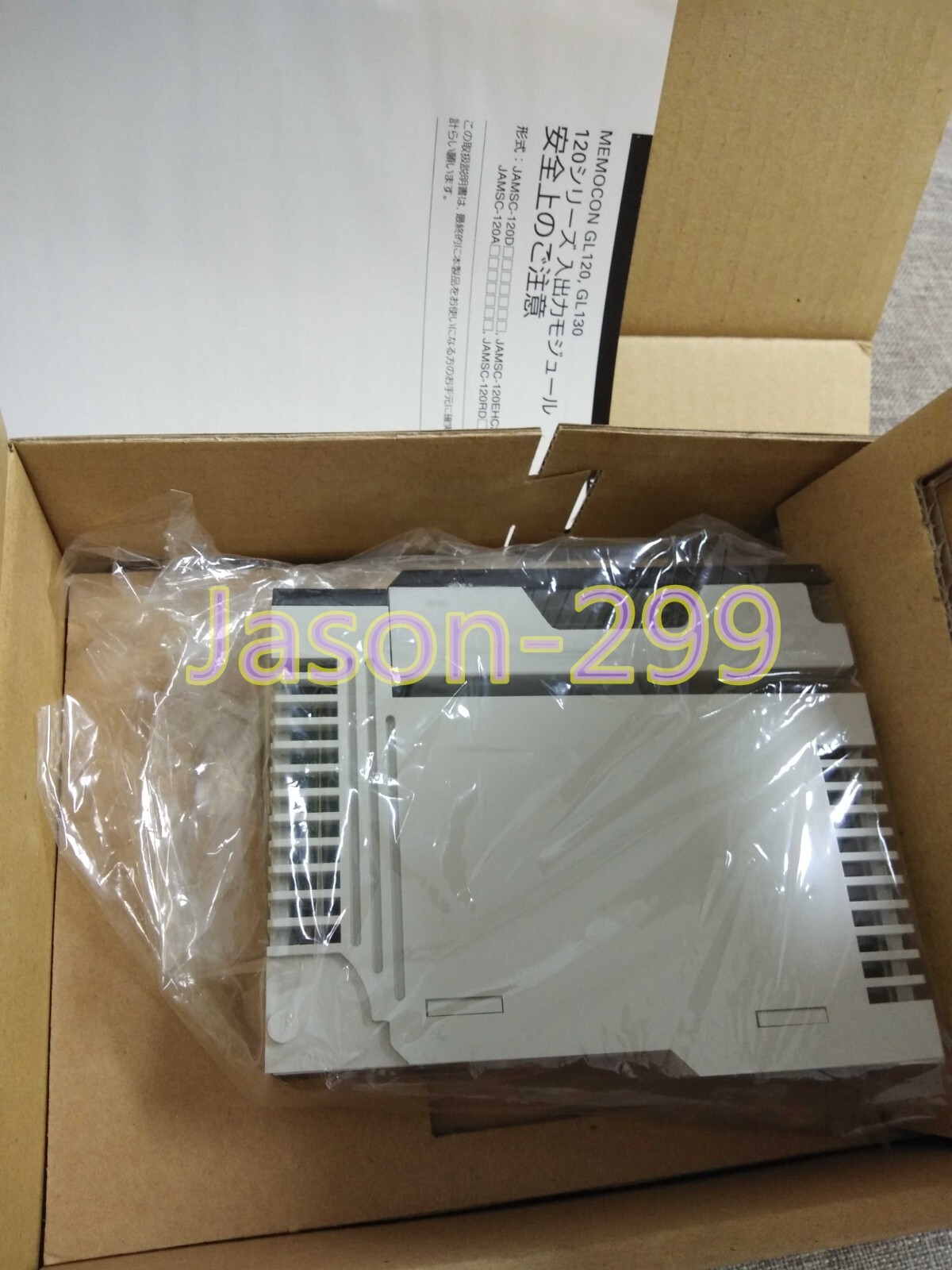 JAMSC－120DAO84300 fast ship by DHL OR EMS | eBay