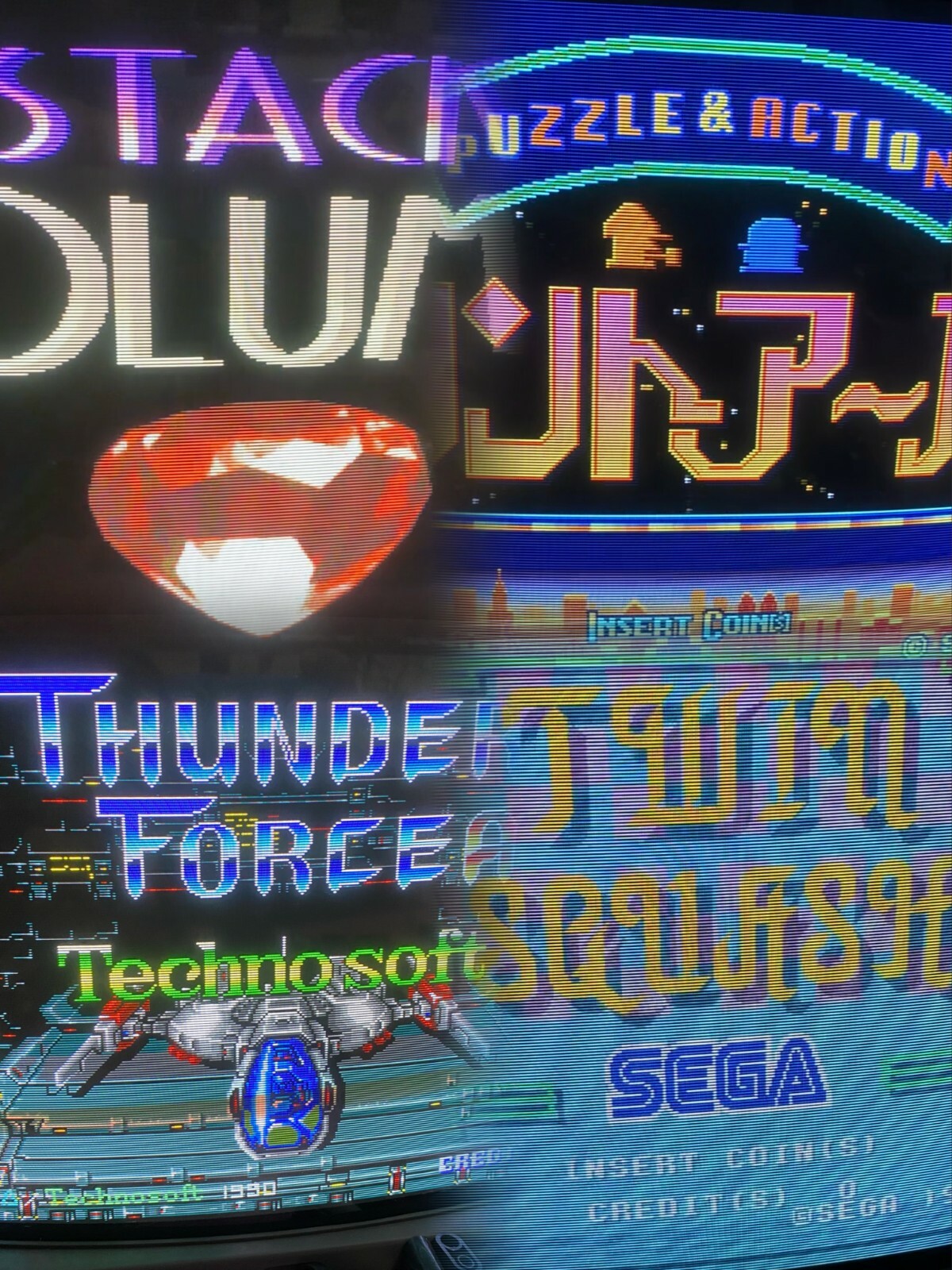 Sega C2 System MultiGame 15in1 Rom Board Only Thunder Force Sega C2 System MultiGame 15in1 Rom Board Only Thunder Force