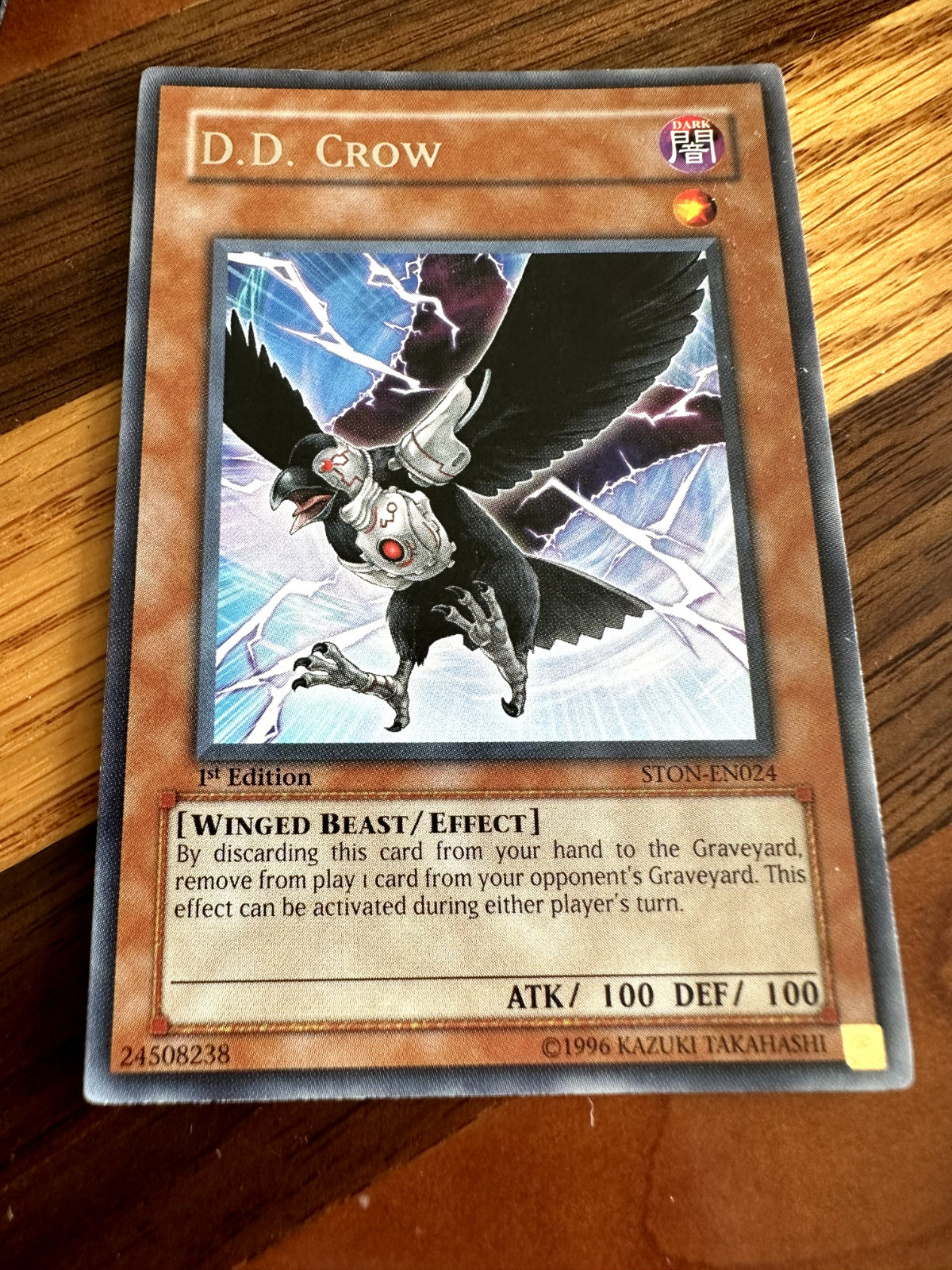 遊戯王 - 遊戯王/D.D.クロウ 英語版 STON-EN024 1st レリーフ D.D. Crow STON-EN024 1st Edition Rare VLP + BONUS | eBay