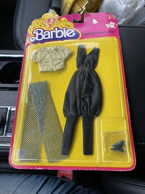 Superstar Barbie Christie Fashion Favorites 5206 Kmart Exclusive New PJ
