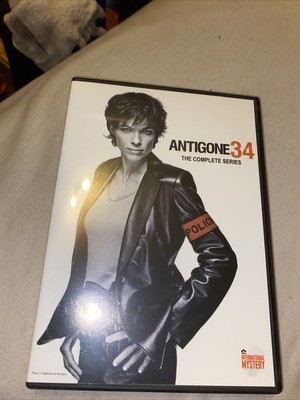 Antigone 34 The Complete Series On DVD