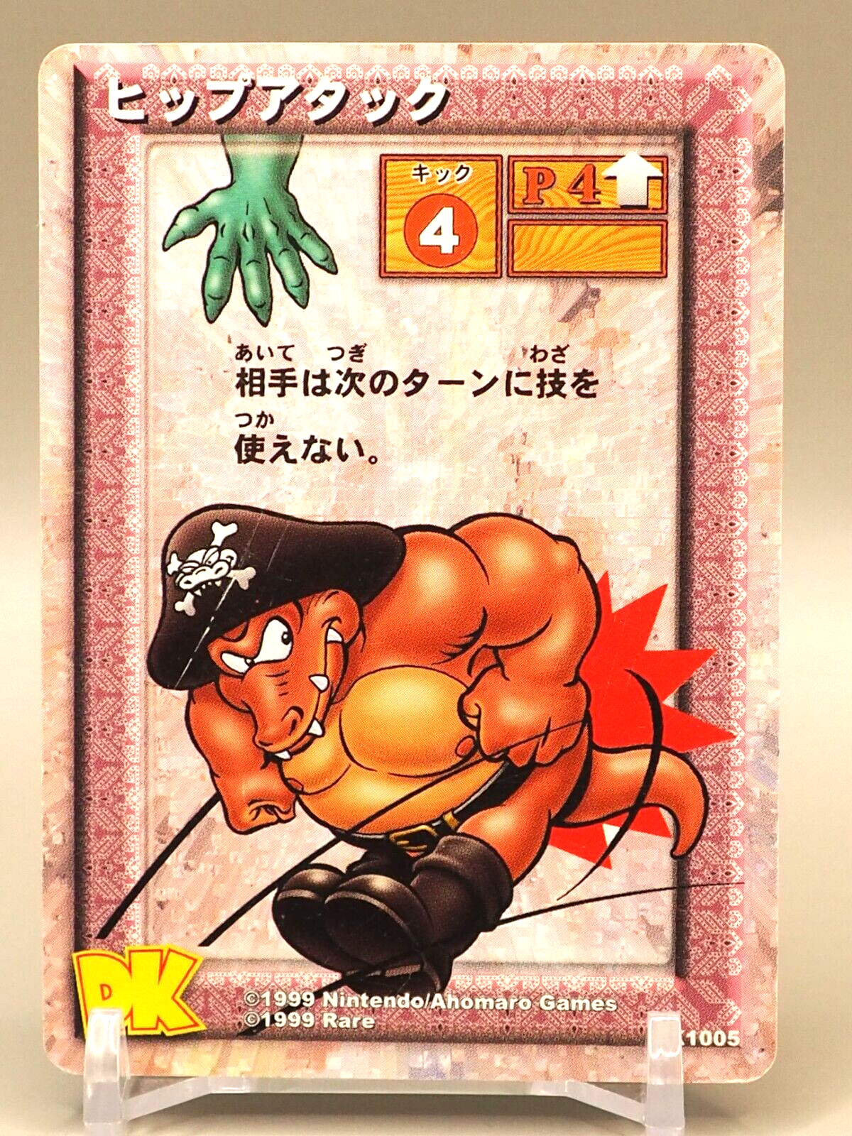 Donkey Kong Card Game チャンキーコング ホロカード