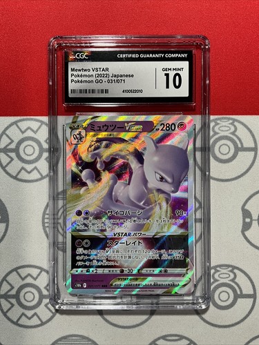 NEW CGC 10 GEM Pokemon GO Mewtwo Vstar 031/071 Holo Foil