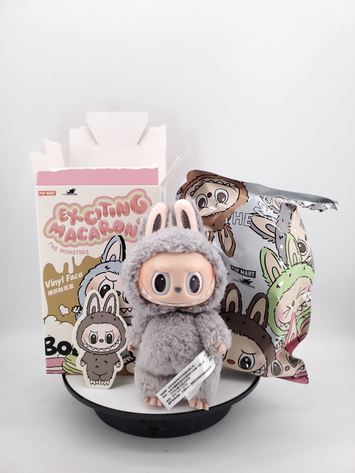 LABUBU ラブブ Exciting Macaron Sesame Bean Pop Mart Labubu The Monsters Exciting Macaron Sesame Bean