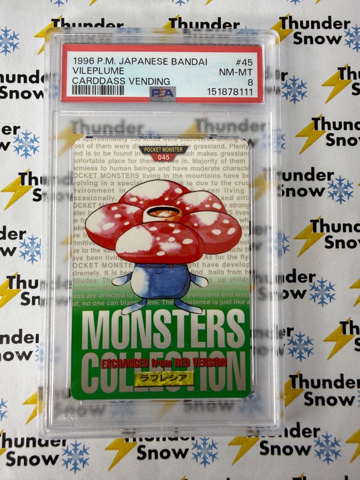 Vileplume PSA 8