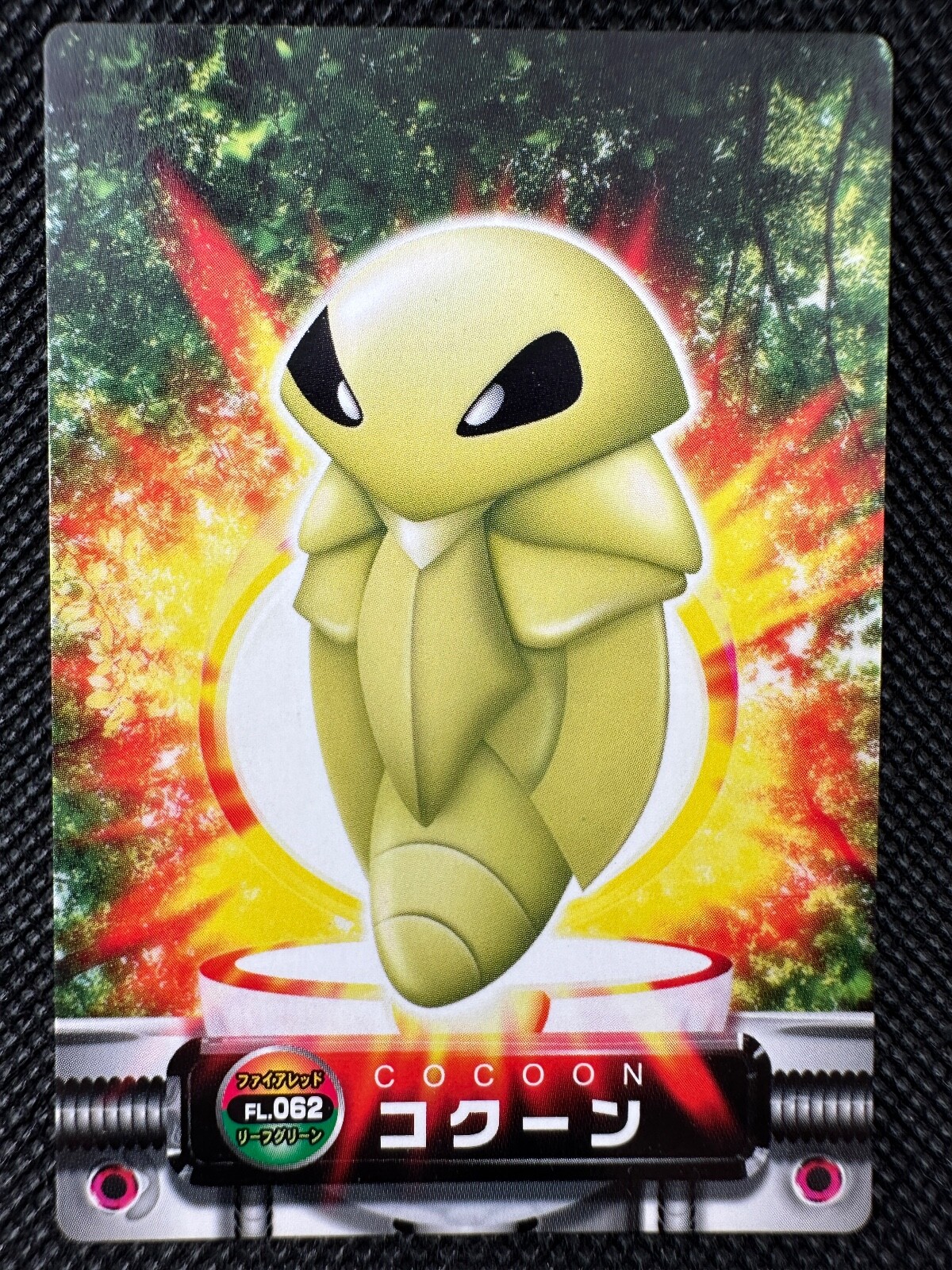 ☆kanatan☆  MEGABASS / KANATA | IchibanTackle.com