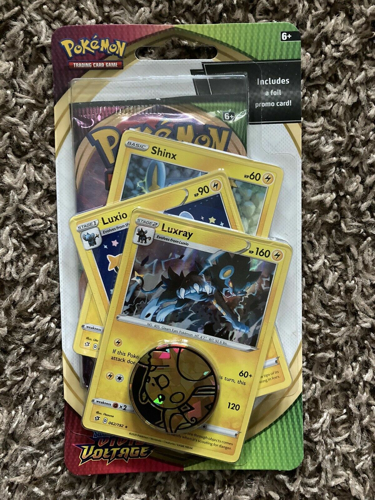 ウルトラムーン 4パック $_57.JPG?set_id=8800005007