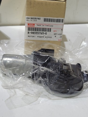 いーちゃんV OW/S Sensor 02 - 8980884721