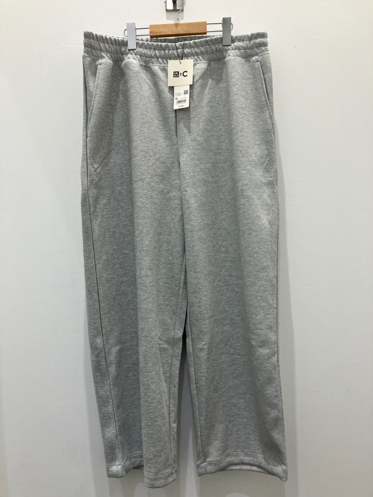 uniqlo sweatpants
