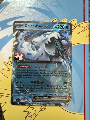⚫︎【まとめ売り】ポケモンカード DP Pt LEGEND プロモ 50枚