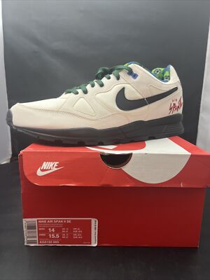 MEN'S NIKE AIR SPAN II SE (AQ3120 003) - Size 14