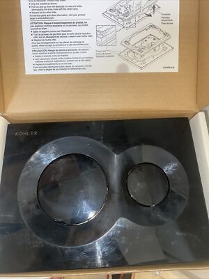 KOHLER K-75890-7 LYNK INWALL TANK FACE PLATE- Slightly Scratches