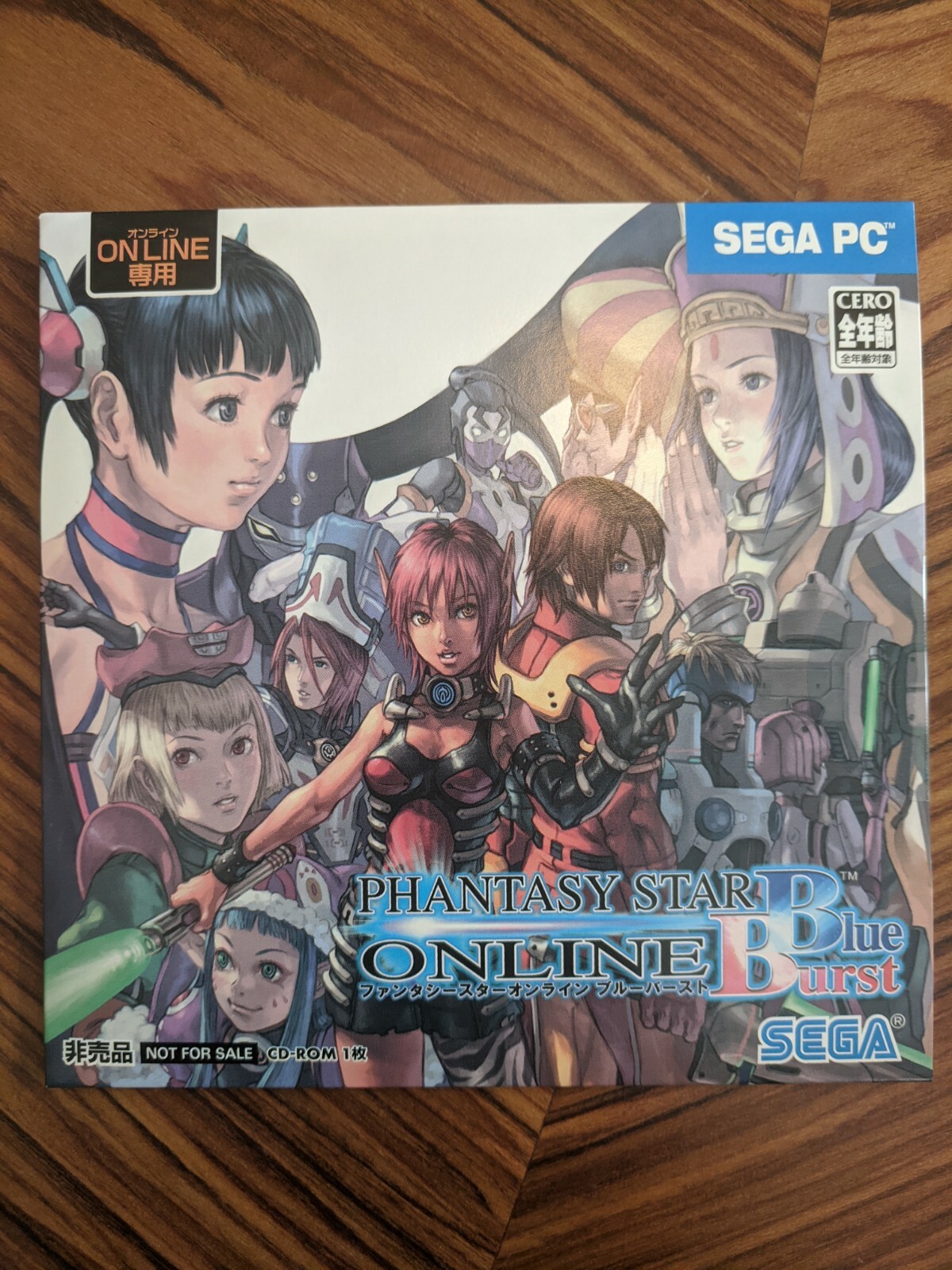 Phantasy Star Online Blue Burst Demo Disc UNOPENED Japanese Phantasy Star Online Blue Burst Demo Disc UNOPENED Japanese