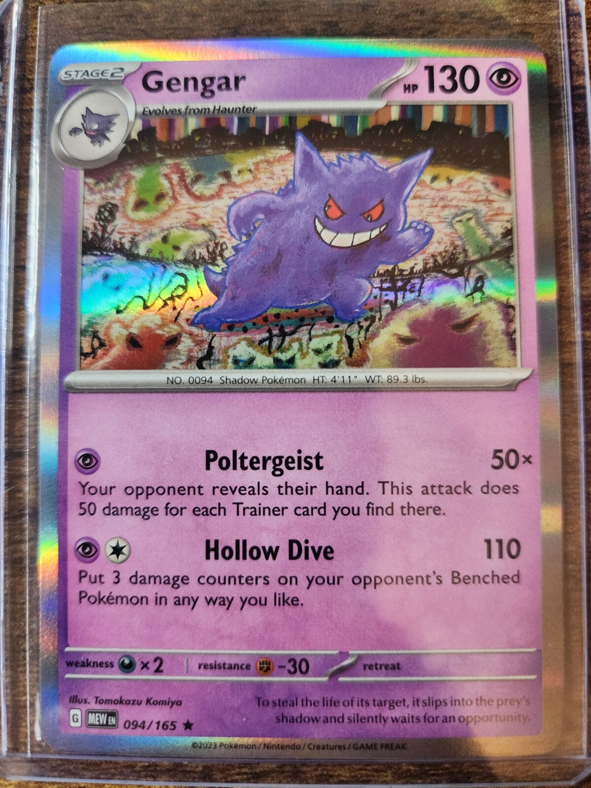 ポケモンカードゲーム Pokemon card151 SR&AR Charizard Gengar s-l1200.jpg