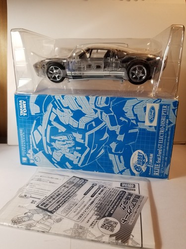 TAKARA ファストガンナー GC-21　トランスフォーマー　未開封 未開封 GC-21 高度技術士 ファストガンナー トランスフォーマー