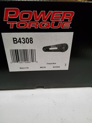  Power Torque Motor Engine Mount B4308 COMPATIBLE VEHICLES HISSAN