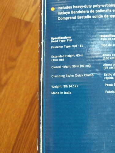 Bosch BT160 63 inch Aluminum Contractors' Tripod