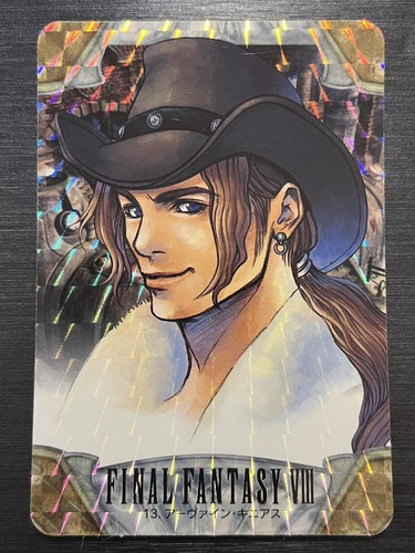 FINAL FANTASY VIII カードダス $_12.JPG?set_id=880000500F