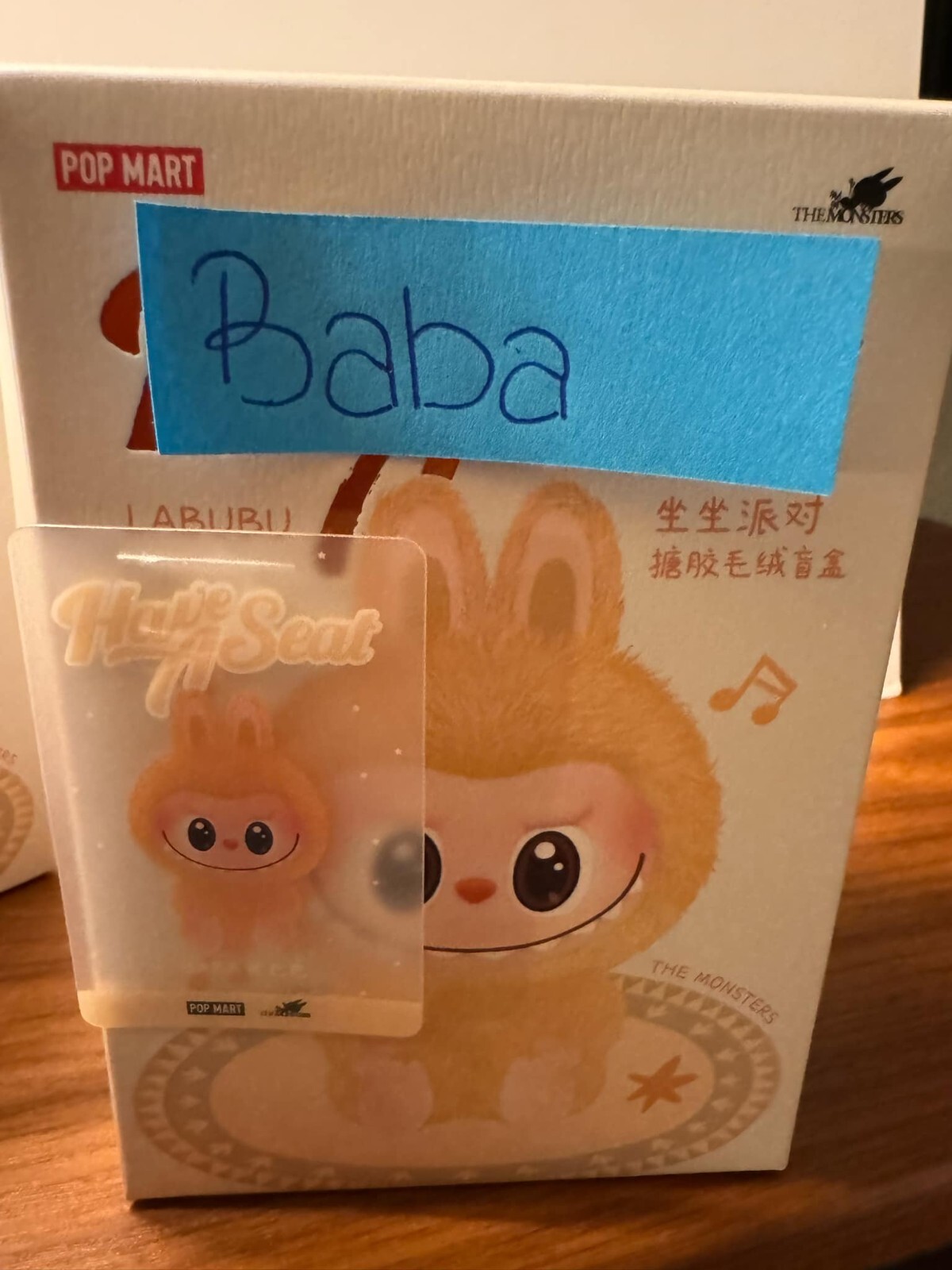 ぬいぐるみ THE MONSTERS Labubu Have a Seat BABA Pop Mart Labubu The Monsters Have a Seat BABA Vinyl Plush - US