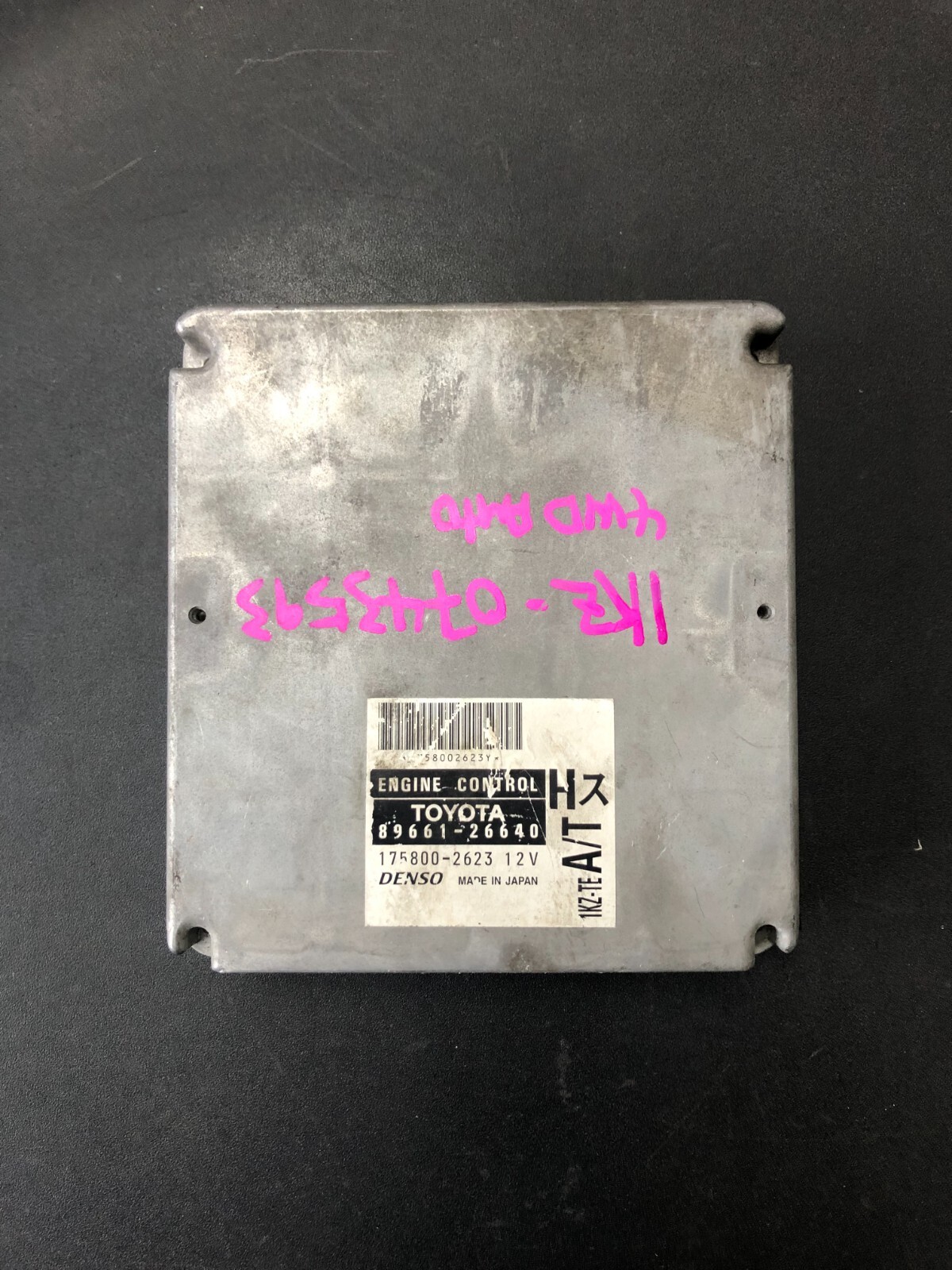 200ハイエース　エンジンECU 89661-26F10 200ハイエース エンジンECU 89661-26F10 - メルカリ