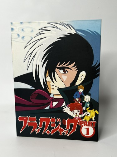 ブラックジャックdvd１から28まで ブラックジャックdvd1から28まで 2本セット ブラックジャック21