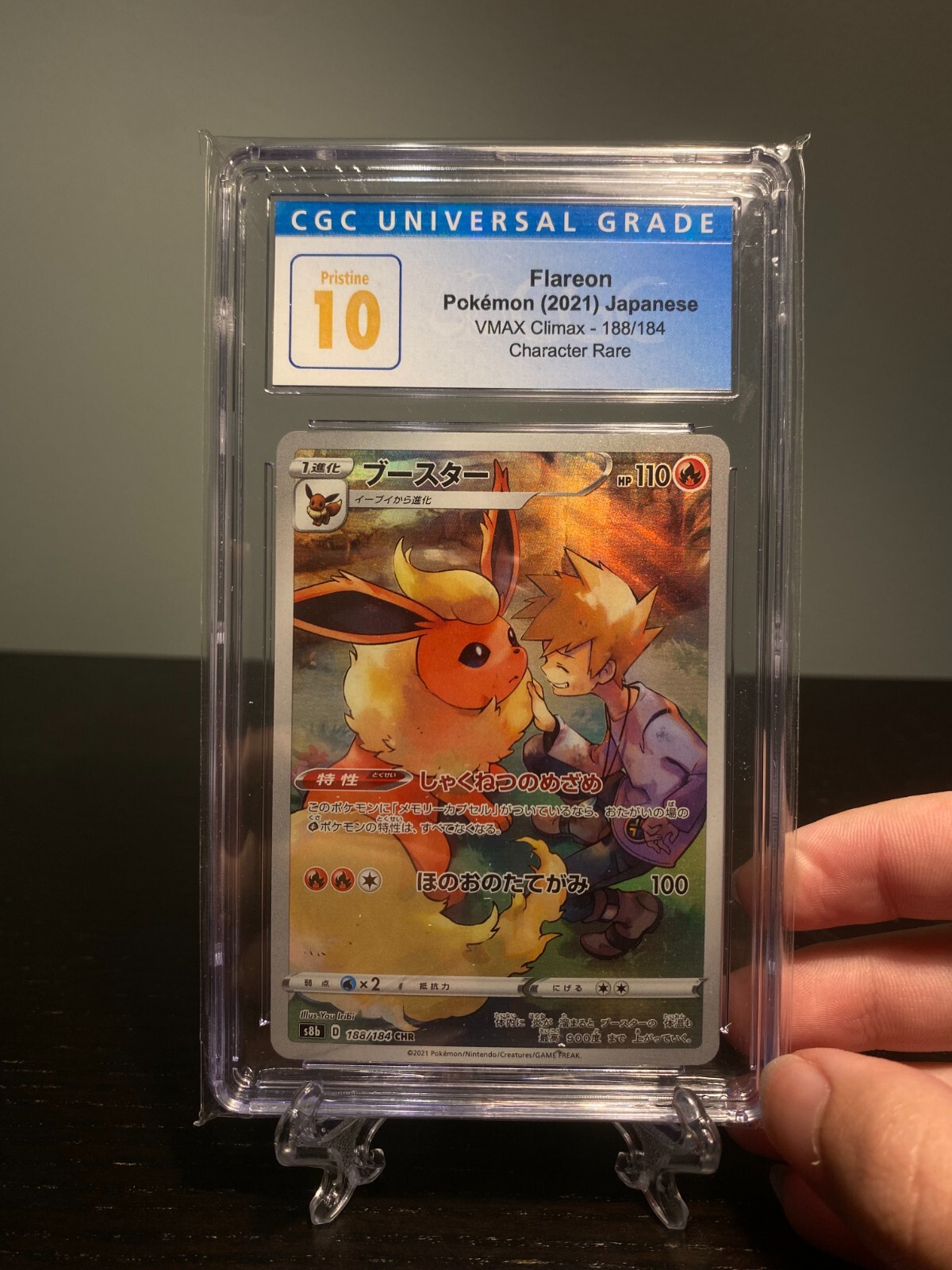 CGC10 pristine ゲンガー R ソード ライフシェイカー PSA10 CGC10