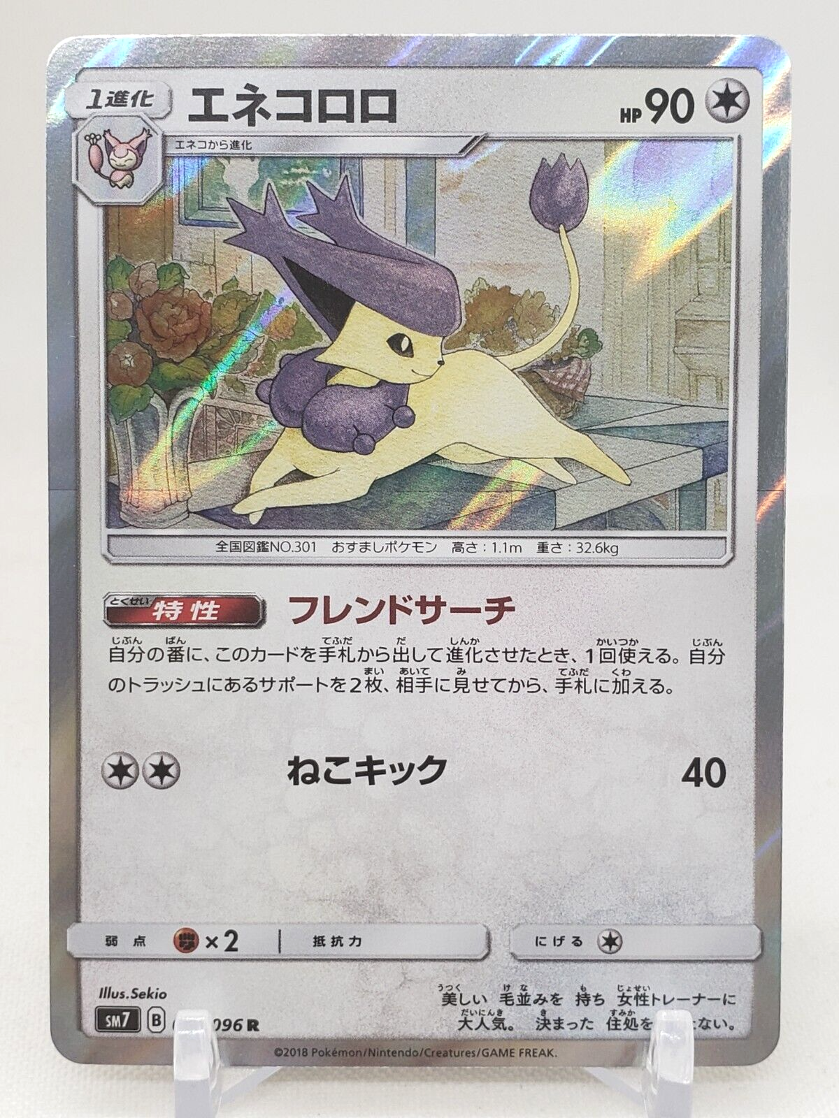 $_57.PNG?set_id=880000500F