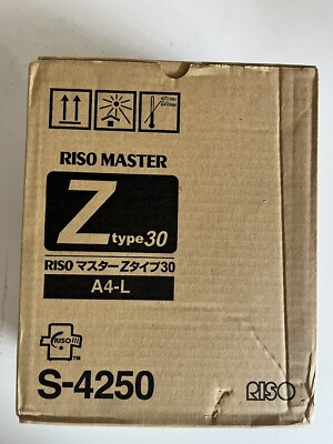 Riso Master Z type 30 A4-L S-4250 master rolls (one box, two rolls)