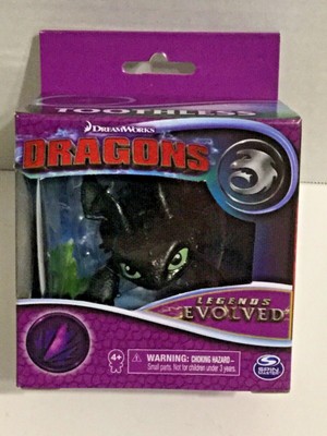 chimuelo peluche mercadolibre