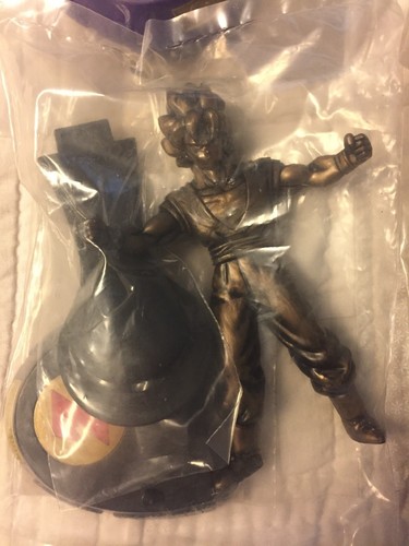Dragon Ball Z 2000 Set of 4 Collectible Figures