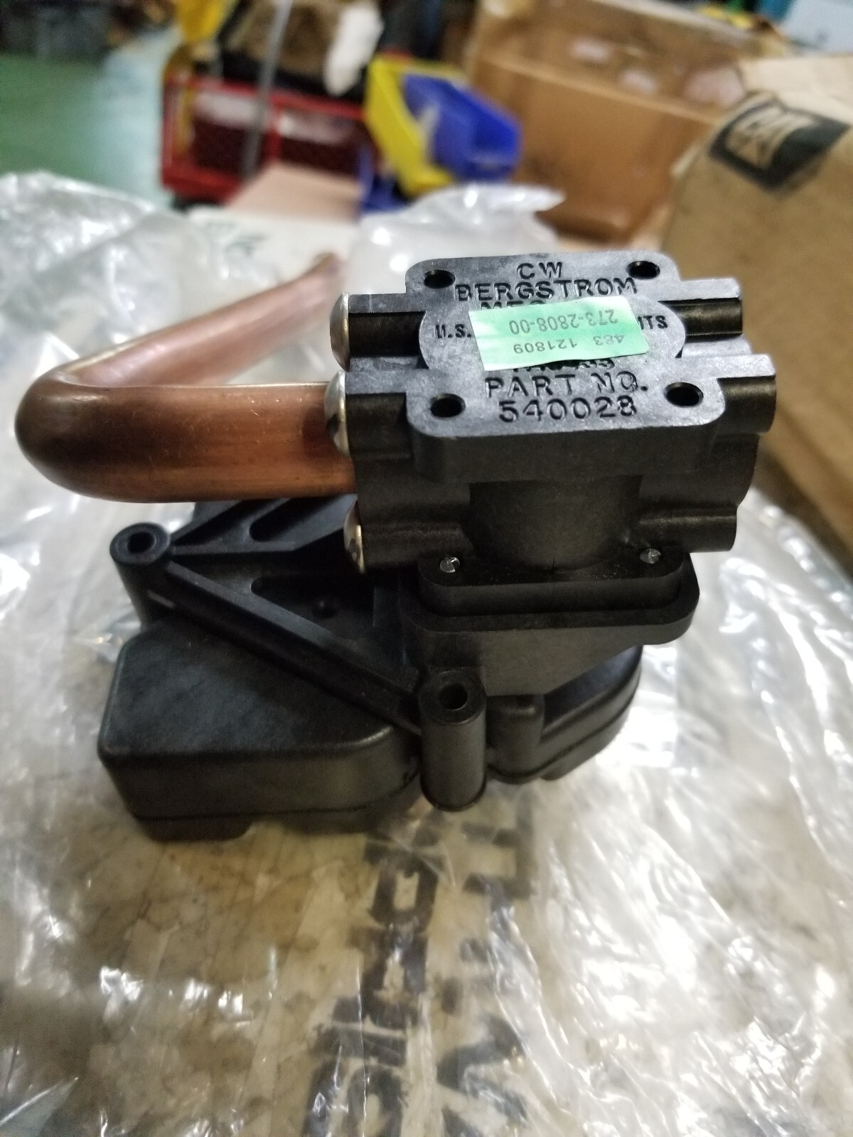 245-1596: 14 Vdc Air Conditioner Actuator 2451596 - Picture 3 of 5