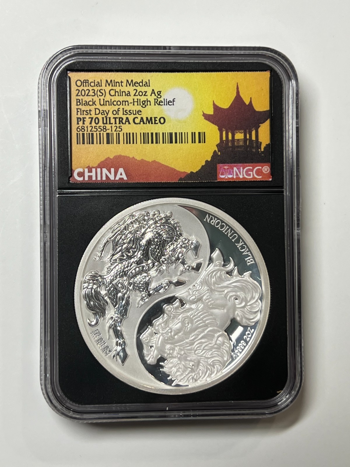 China 2023 2 oz Silver Black Unicorn NGC PF70UC FDI (Only