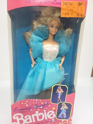 パーフェクトハーモニー 1995年 エルビードヌエボ パーフェクトハーモニー 1995年 エルビードヌエボ