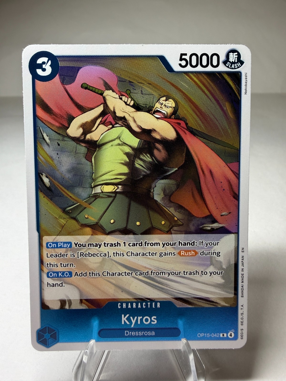 Kyros OP15-042 Foil One Piece Adventure on Kami's Island | eBay