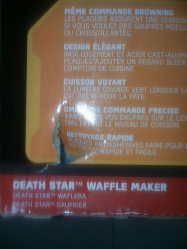 Star Wars Death Star Stainless Steel Electric Kitchen Waffle Pancake Iron Maker