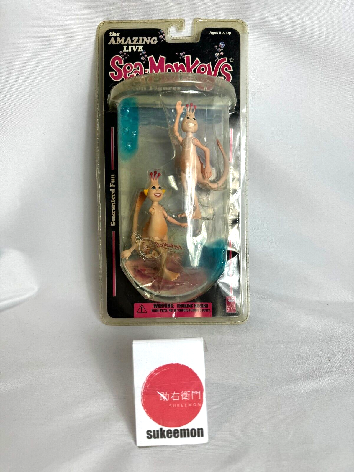 2004 SEA MONKEYS ACTION FIGURES SISTER & BROTHER MAJESTIC