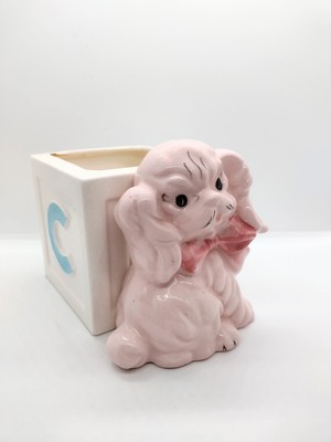 Spaniel Dog Porcelain Baby Block Nursery Planter Vintage 3-D Handpainted Pastel