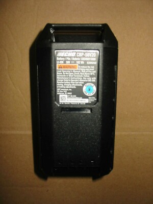 NEW ECHO CBP-5820 58v Volt Battery 2AH for String Hedge Trimmer Blower Chain Saw