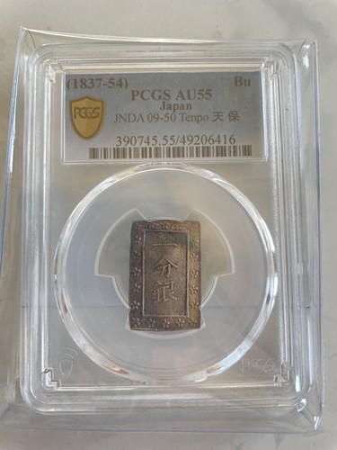 『PCGS AU55』コロンビア50センタボ銀貨（1874年） 1874-CC Gold Half Eagle PCGS AU-55+ CAC — Southgate Coins