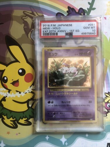 PSA 10 Gem MINT Pokemon 20th Anniversary 1st Ed Mew Holo PSA 10 Gem MINT Pokemon 20th Anniversary 1st Ed Mew Holo