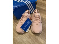adidas damen 8k