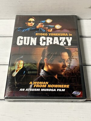 Gun Crazy - Vol. 1: A Woman From Nowhere (DVD, 2004, WS, Region 1). SEALED.