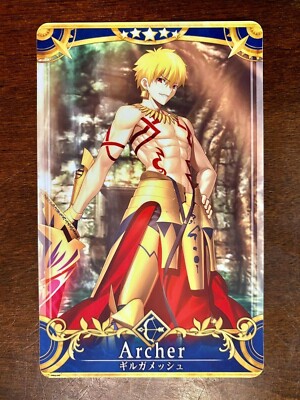 【Fate/Grand Order】 FGO アーケードAimeカード Amazon.com: FGO Arcade Original Campaign Limited Aime Card 1