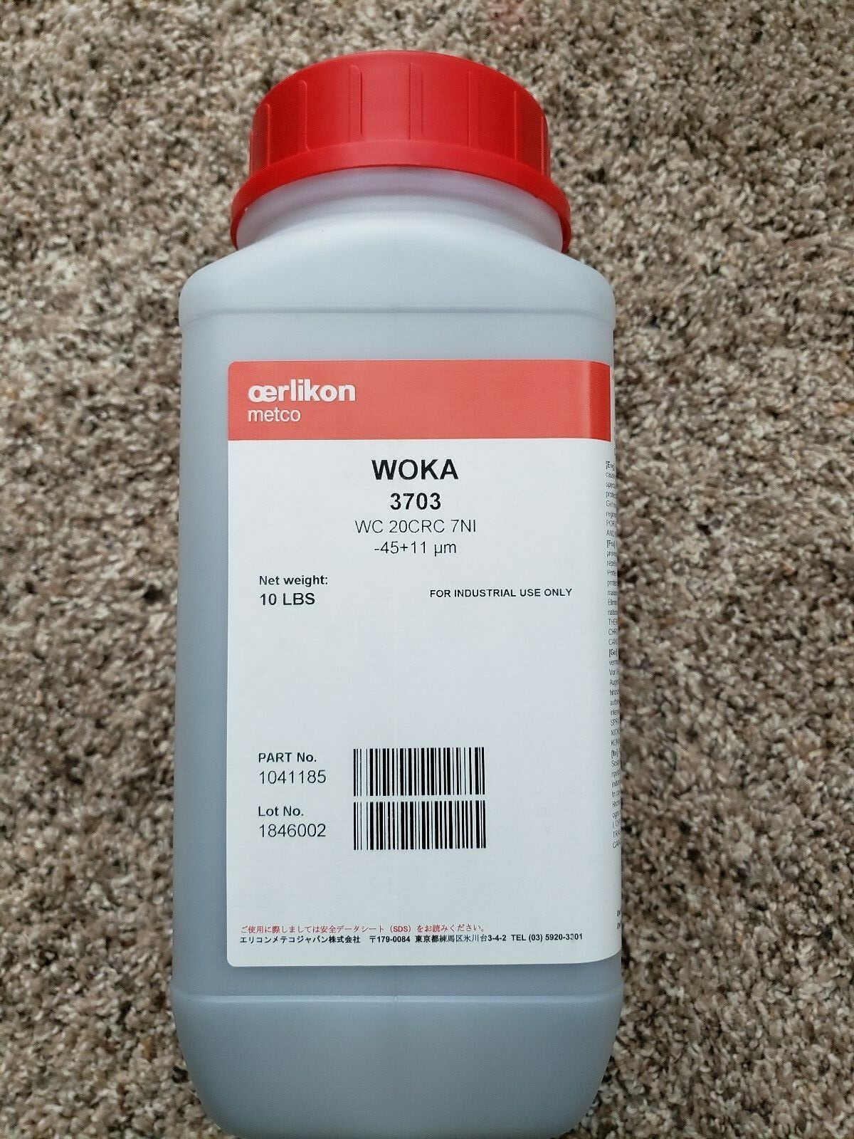 10lbs. Oerlikon Metco WOKA 3703 Thermal Spray Powder Coating Tungsten Carbide