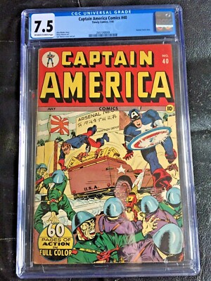 （７）スピードウェイ／ＣＡＰＴＡＩＮ　ＡＭＥＲＩＣＡ／ＴMネットワーク $_1.JPG?set_id=8800005007