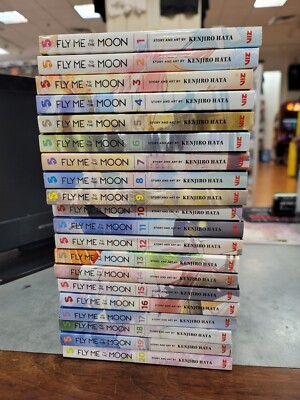 Fly Me To The Moon Manga Vols. Vol 1-20 Kenjiro Hata English VIZ Lot Set