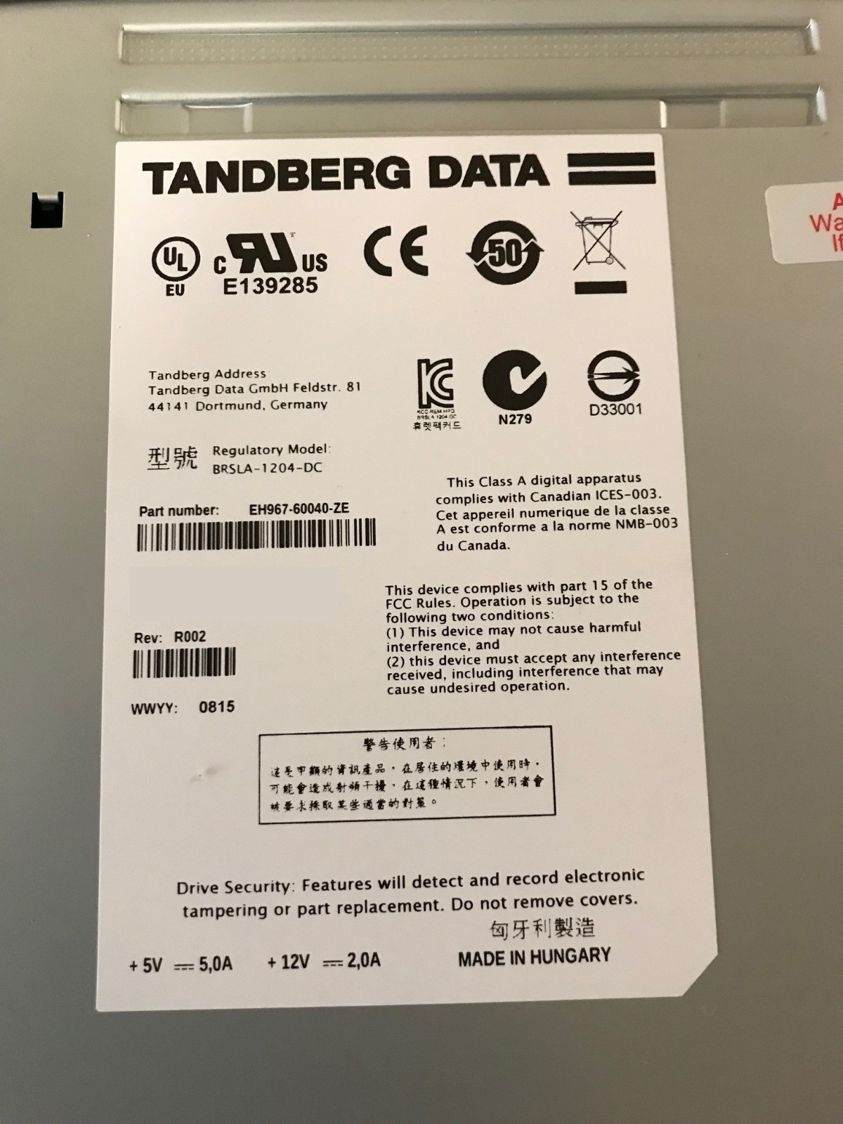 Tandberg Data LTO6 SAS HH Tape Drive 3533-LTO Internal Drive