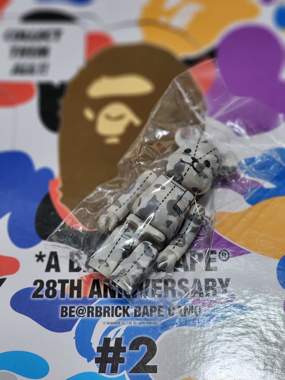 BE@RBRICK BAPE(R) CAMO 28TH 400％ 4体セット