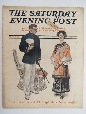 $_1.JPG?set_id=880000500F