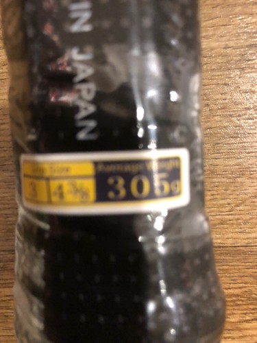 Yonex Vcore 98 305g 2018 Edition Red Tennis Racket - 4 3/8 - NEW